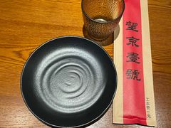 -望京一号(菜户营店)