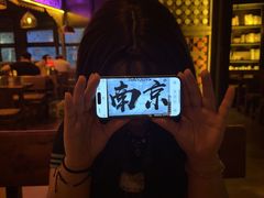 -Helens海伦司小酒馆(南京洪武路店)