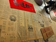 -罗妈砂锅(四川成都奎星楼店)