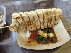 豆皮韭菜-程序员凉面