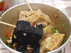 -黑色经典臭豆腐·湖南特产(坡子街店)