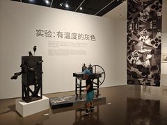 -中华艺术宫(上海美术馆)