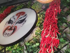 -雲蜀龙阁·金牌水煮鱼(方庄店)