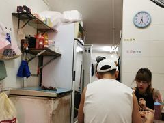 -熊仔屋(吉祥苑小区店)