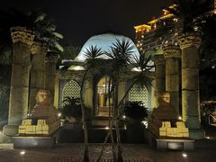 -海口观澜湖火山温泉谷