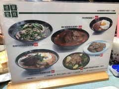 菜单-华嫂冰室(尖沙咀店)