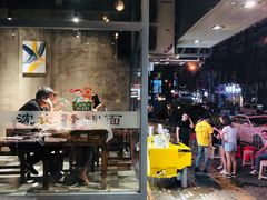 -沈记烧烤海鲜(江汉二路店)