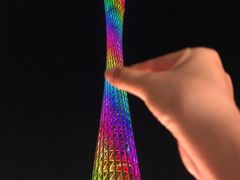 -珠江夜游天字码头