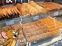 -小汪糕点(万达茂店)