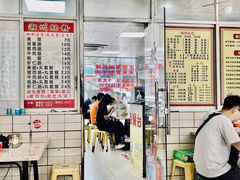 -华威达牛庄(黄埔大道西店)