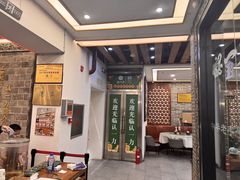 -百年认一力 太原老字号 (桥头街店)