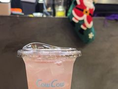 -CowCow其其·牛杂咖啡公司(六运店)