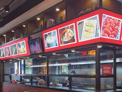 -聚味瞿记·龙虾堂(望城店)