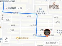 -胖子水煮(铁路三村无任何分店)