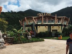 -达蓬山旅游度假区