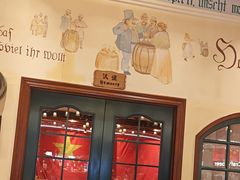-汉斯南美烤肉(总店)