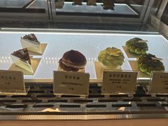 -Ten Olives甜点