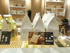 -爸爸糖吐司面包(郑州正弘城店)