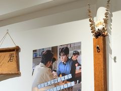 -阿木舂记·特色小吃(平江路店)