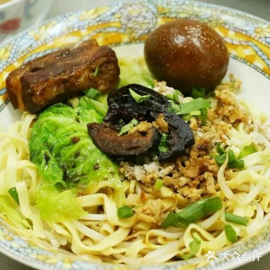 新加坡百灵面家