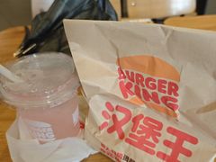 -汉堡王(徐汇绿地缤纷店)