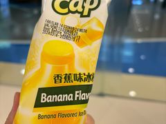 -Olé精品超市(南宁万象城店)