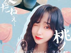 -开间茶馆·围炉煮茶