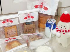 -红星前进面包牛奶公司(五道口购物中心店)