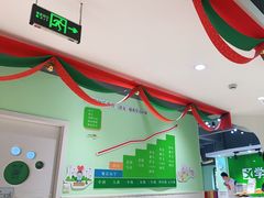 -学知乐教育·幼小衔接·小学科辅导(嘉定镇校区)