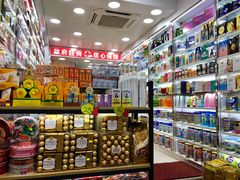 -老字号龙城大药房