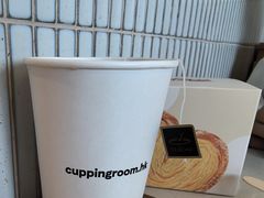 -Cupping Room(Harbour City)