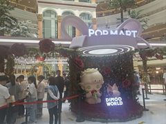 -泡泡玛特POPMART(上海环球港店)