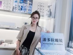 -潘多拉眼镜·蔡司依视路明月(潘家园店)
