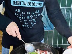 -三个椰子·现砍椰子鸡(金源CBD店)