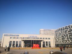 -首都医科大学附属北京天坛医院