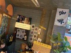 -店溡三(御华名苑愚园路1221弄店)
