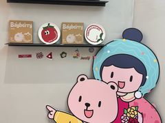 -静宜和她的朋友(星海广场店)