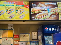 -赛百味SUBWAY(东风广场店)