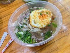 -熊氏牛羊杂粉(龙眼井总店)