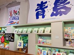 -方所(华润万象城店)