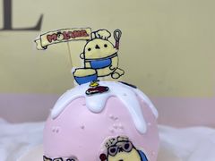 -威利旺卡烘焙西点蛋糕培训(朝阳校区)