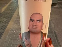 -喜茶(上海兴业太古汇店)