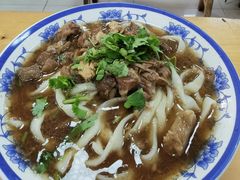 -清真-戏楼王记牛肉面