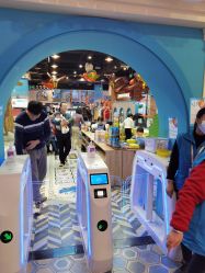 -卡通尼乐园(重庆南坪协信星光店)