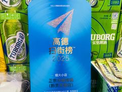 -正宗水城烙锅(黔灵东路店)