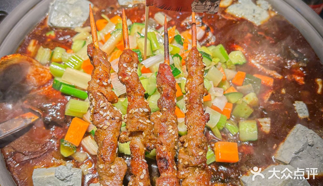 湛江新店｜师烤豆花烤鱼‼️米饭饮料3r自助