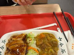 -和合谷(北新桥店)