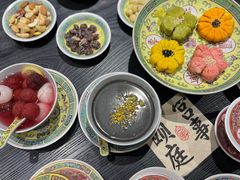 -宫事颐庭·老佛爷贵寿下午茶(颐和园店)