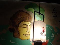 -冠菌火锅自助(东莞桥头店)