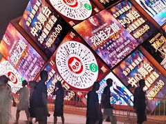 -第35届青岛国际啤酒节